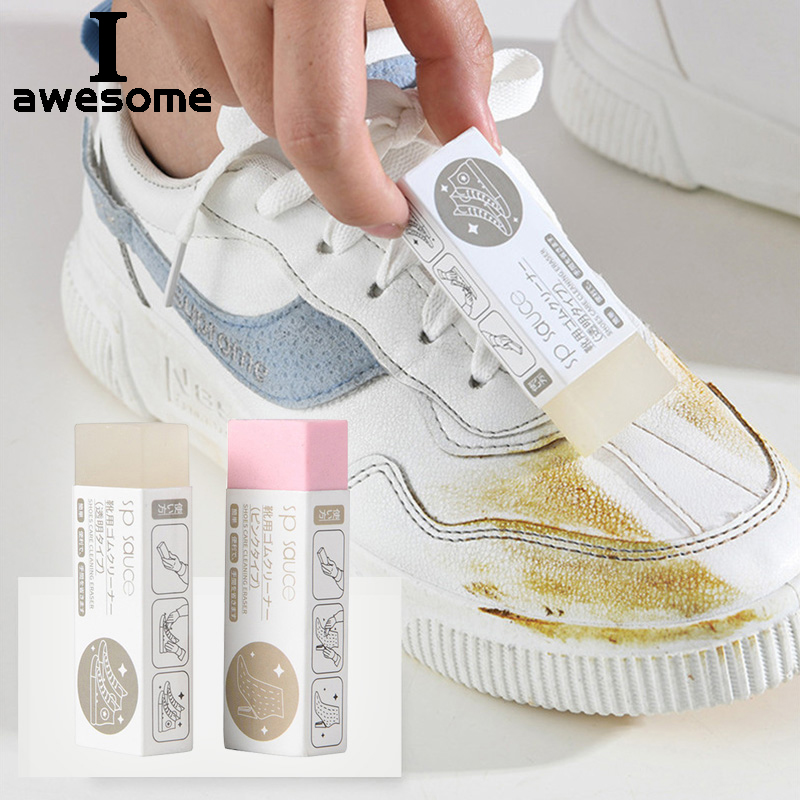 1Pc Reusable Cleaning Eraser S - Sneaker Care Suede 评论和价格