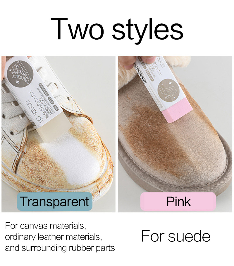 1Pc Reusable Cleaning Eraser S - Sneaker Care Suede 评论和价格