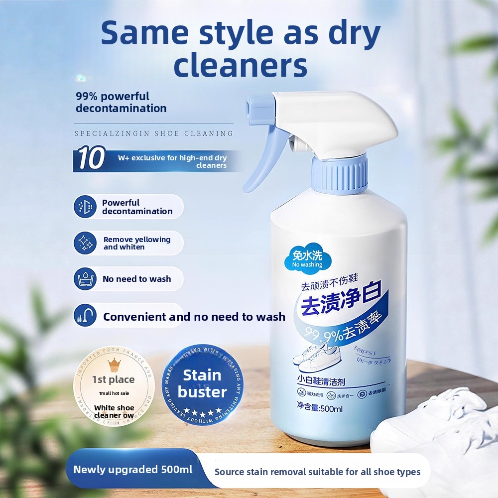 500ml white shoe cleaner no cl - Sneaker Care White 评论和价格